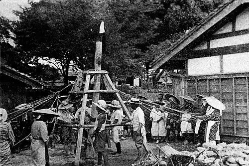 Foundation Pounding (Dotsuki).