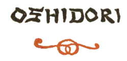 OSHIDORI