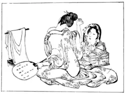 Hokusai.—The Hairstyle.