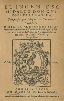 Title page of 1st edition of Don Quixote (1605) by Cervantes