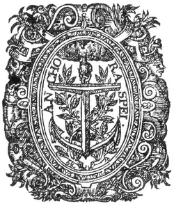 Logo from the title page of 'Miscellaneous Poems' by Andrew Marvell, published in 1681