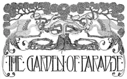 THE GARDEN OF PARADISE