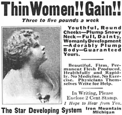 The Star Developing System