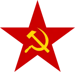 Crossed hammer and sickle symbol, in yellow, set in the centre of a red, five-pointed star.