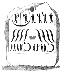 Rude Stone Monuments 0340.png