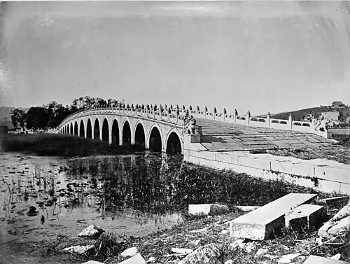Seventeen Arch Bridge