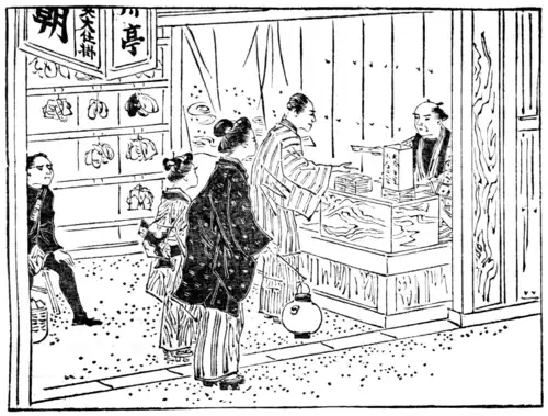 ENTRANCE OF A STORY-TELLERS’ HALL.