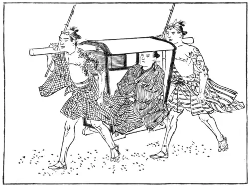 A PALANQUIN AND ITS BEARERS.