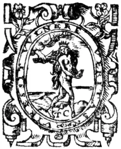 Title page decoration from 'The Defence of Poesie' by Sir Philip Sidney published in 1595