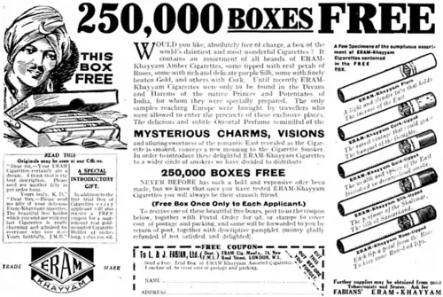 Eram Khayyam cigarettes