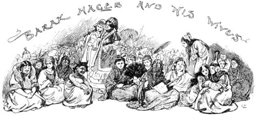 Barak Hageb and his wives