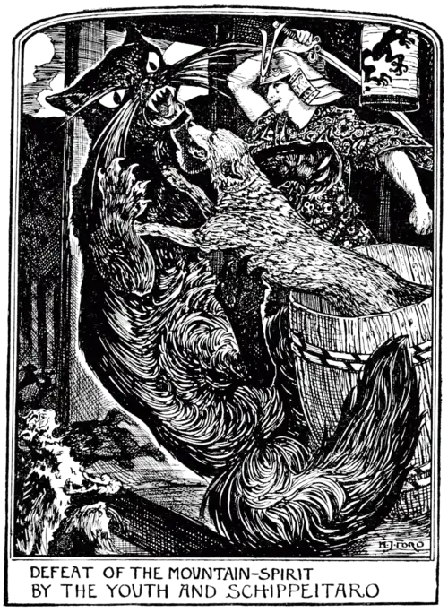 DEFEAT OF THE MOUNTAIN-SPIRIT BY THE YOUTH AND SCHIPPEITARO