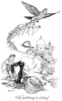 The bunniah’s story