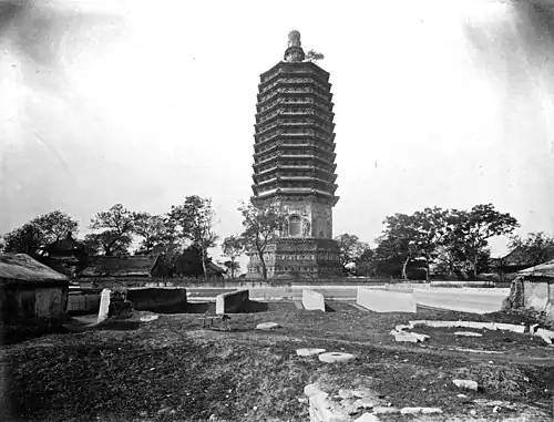 Tien-Ning-Szu pagoda