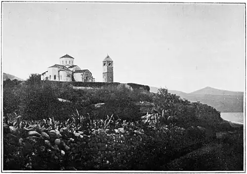 Trebizond: Hagia Sophia.