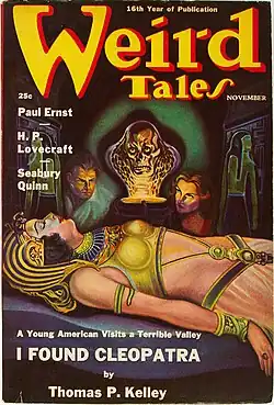 November 1938 vol. 32, no. 5 (transcription project)