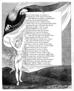 alt=Or if we wish a fourth, it is a friend— But friends how mortal! dangerous the desire. Take Phoebus to yourselves, ye basking bards! Inebriate at fair fortune's fountain-head; And reeling through the wilderness of joy; * Where sense runs savage broke from reason's chain, And sings false peace, till smother'd by the pall. My fortune is unlike; unlike my song; Unlike the DEITY my song invokes. I to day's soft-eyed sister pay my court, Endymion's rival! and her aid implore; Now first implored in succour to the muse. Thou who didst lately borrow Cynthia's form, And modestly forego thine own! O thou Who didst thyself, at midnight hours, inspire! Say, why not Cynthia patroness of song? As thou her crescent, she thy character Assumes; still more a goddess by the change. Are there demurring wits, who dare dispute This revolution in the world inspired? Ye train pierian! to the lunar sphere, In silent hour address your ardent call For aid immortal less her brother's right. She, with the spheres harmonious, nightly leads The mazy dance, and hears their matchless strain; A strain for gods, denied to mortal ear. Transmit it heard, thou silver queen of heaven! What title or what name endears thee most? Cynthia! Cyllene! Phoebe!—or dost hear With higher gust fair P—d of the skies?