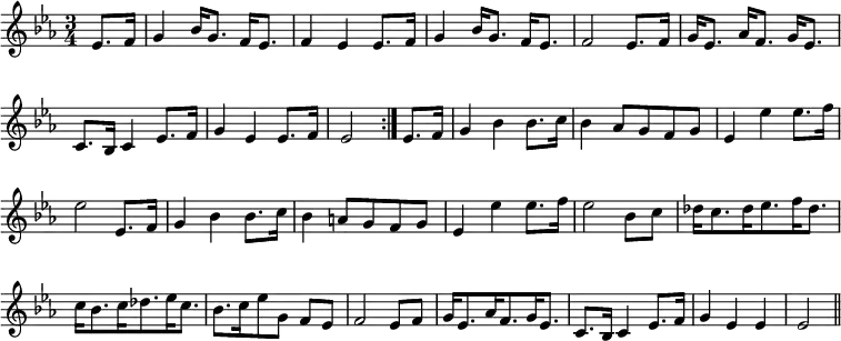 { \override Score.BarNumber #'break-visibility = #'#(#f #f #f) \key ees \major \time 3/4 \partial 4 \relative e' {
  \repeat volta 2 {
    ees8. f16 | g4 bes16 g8. f16 ees8. |
    f4 ees ees8. f16 | g4 bes16 g8. f16 ees8. | %eol 1
    f2 ees8. f16 | g16 ees8. aes16 f8. g16 ees8. |
    c8. bes16 c4 ees8. f16 | g4 ees ees8. f16 | ees2 } %eol 2
  ees8. f16 | g4 bes bes8. c16 | bes4 aes8 g f g |
  ees4 ees' ees8. f16 | ees2 ees,8. f16 | g4 bes bes8. c16 | %eol 3
  bes4 a8 g f g | ees4 ees' ees8. f16 |
  ees2 bes8 c | des16[ c8. des16 ees8. f16 des8.] | %eol 4
  c16[ bes8. c16 des8. ees16 c8.] | bes8.[ c16 ees8 g,] f ees |
  f2 ees8 f | g16[ ees8. aes16 f8. g16 ees8.] | %eol 5
  c8. bes16 c4 ees8. f16 | g4 ees ees | ees2 \bar "||" } }