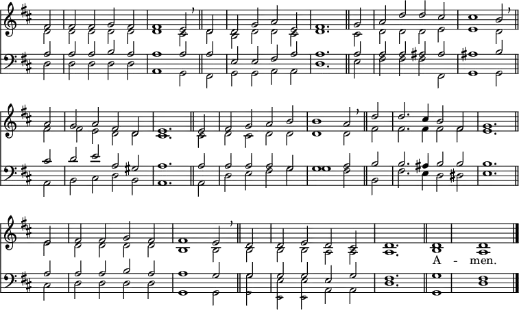 
<< <<
\new Staff { \clef treble \time 4/2 \key d \major \partial 2 \set Staff.midiInstrument = "church organ" \omit Staff.TimeSignature \set Score.tempoHideNote = ##t \override Score.BarNumber  #'transparent = ##t
  \relative c'
  << { fis2 | 2 2 g fis | fis1 e2 \breathe \bar"||"
       d | d g a e | fis1. \bar"||"
       g2 | a d d cis | cis1 b2 \breathe \bar"||" \break
       a | g a fis d | e1. \bar"||"
       e2 | fis g a b | b1 a2 \breathe \bar"||"
       d | d2. cis4 b2 fis | g1. \bar"||" \break
       e2 | fis fis g fis | fis1 e2 \breathe \bar"||"
       d | d e d cis d1. \bar"||" d1 d \bar"|." } \\
  { d2 | d d d d | d1 cis2 d | b d d cis | d1. cis2 | d d d e | e1 d2
    fis2 | 2 e d d | cis1. 2 | d cis d d | d1 2 fis | fis2. 4 2 2 | e1.
    e2 | d d d d | b1 2 2 | 2 2 a a | a1. | b1 a } >>
}
\addlyrics { _ _ _ _ _ _ _ _ _ _ _ _ _ _ _ _
             _ _ _ _ _ _ _ _ _ _ _ _ _ _ _ _ 
             _ _ _ _ _ _ _ _ _ _ _ _ _ _ _ _ _ _ _ _ A -- men. }
\new Staff { \clef bass \key d \major \set Staff.midiInstrument = "church organ" \omit Staff.TimeSignature
  \relative c'
  << { a2 | a a b a | a1 2 2 | e e fis a | a1. 2 | 2 2 ais ais | ais1 b2
       cis | d e a, gis | a1. 2 | 2 2 2 g | g1 a2 b | b2. ais4 b2 b | b1.
       a2 a a b a | a1 g2 g | g g e g | fis1. | g1 fis } \\
  { d2 | d d d d | a1 g2 fis | g g a a | d1. e2 | fis fis fis fis, | g1 g2
    a | b cis d b | a1. 2 | d e fis g | g1 fis2 b, | fis'2. e4 d2 dis | e1.
    cis2 | d d d d | g,1 2 g' | e e a, a | d1. | g,1 d' } \\
      \tiny \stemDown \shiftOff { s2 | s1 s | s s | s s | s s | s s | s s
      s s | s s | s s | s s | s s | s s 
      s s | s s2 g, | e e } >>
}
>> >>
\layout { indent = #0 }
\midi { \tempo 2 = 70 }
