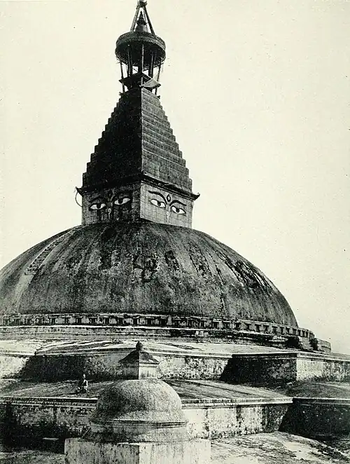 Black and white photograph of the dome of Bodhnāth.
