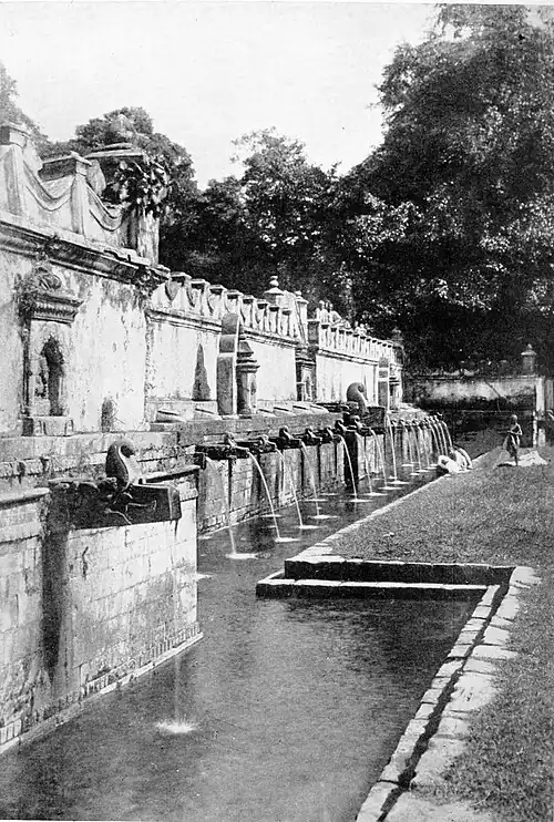 Black and white photograph of fountains in the garden at Bajali.