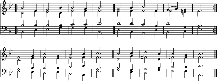 << <<
\new Staff { \clef treble \time 3/4 \key bes \major \set Staff.midiInstrument = "church organ" \omit Staff.TimeSignature \set Score.tempoHideNote = ##t \override Score.BarNumber #'transparent = ##t
\relative c''
\repeat volta 2 { << { \bar ".|:" bes2 f4 | g2 bes4 | bes2 a4 | bes2. \bar"||" | a2 bes4 | c2 f,4 | g4( a) g | f2. \break } \\
{ d2 f4 | es2 d4 | f2 f4 | f2. | f2 f4 | f2 f4 | f2 e4 | f2. } >> }
\relative c' {
<< { f2 g4 | bes2 g4 | a2 bes4 | c2. \bar"||" | bes2 c4 | d2 bes4 | bes2 a4 | bes2. \bar"|." } \\
{ c,2 es4 | f2 es4 | es2 f4 | f2. | d2 g4 | fis2 d4 | f!2 f4 | f2. } >> }
}
\new Staff { \clef bass \key bes \major \set Staff.midiInstrument = "church organ" \omit Staff.TimeSignature
\relative c'
\repeat volta 2 { << { bes2 bes4 | bes2 bes4 | c2 c4 | d2. | d2 d4 | c2 a4 | d2 g,4 | a2. } \\
{ bes,2 d4 | es2 g4 | f2 f4 | bes,2. | d2 bes4 | a2 d4 | bes2 c4 | f2. } >> }
\relative c' {
<< { a2 bes4 | bes2 bes4 | c2 d4 | a2. | bes2 g4 | a2 bes4 | c2 c4 | d2. } \\
{ f,2 es4 | d2 es4 | c2 bes4 | f'2. | g2 es4 | d2 g4 | f2 f4 | bes,2. } >> }
}
>> >>
\layout { indent = #0 }
\midi { \tempo 4 = 120 }