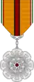 Third Order Medal